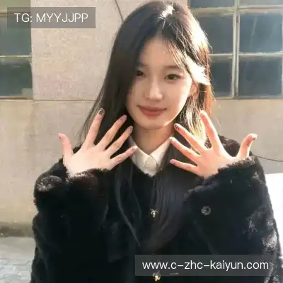 江恋